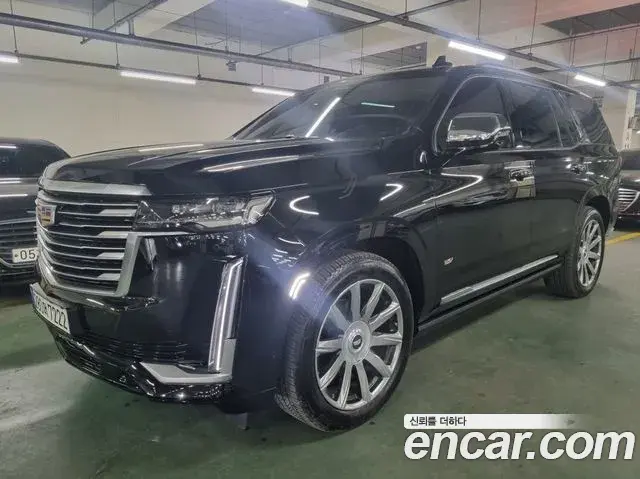 Cadillac Escalade 2021 — Şəkil 14/20