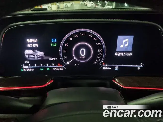 Cadillac Escalade 2021 — Şəkil 9/20