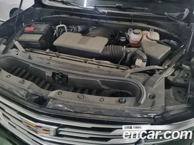 Cadillac Escalade 2021 — Şəkil 7/20