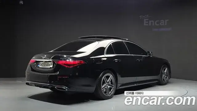 Mercedes-Benz S-Class 2022 — Фото 2/20