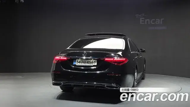Mercedes-Benz S-Class 2022 — Фото 4/20