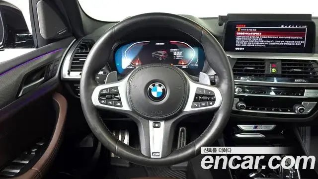 BMW X3 2021 — Photo 13/20
