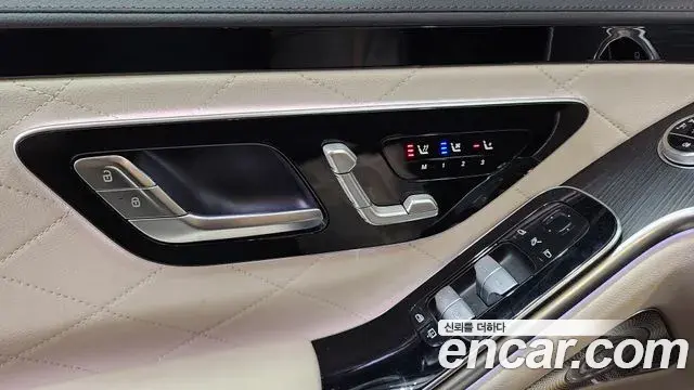 Mercedes-Benz S-Class 2026 — Фото 10/20