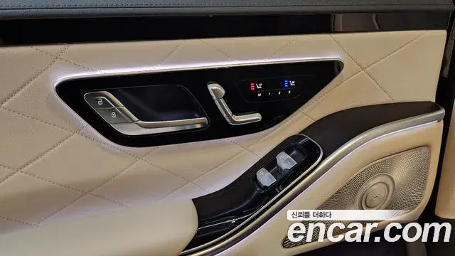 Mercedes-Benz S-Class 2026 — Фото 12/20