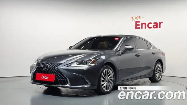 Lexus ES300h 2023 — Şəkil 11/35