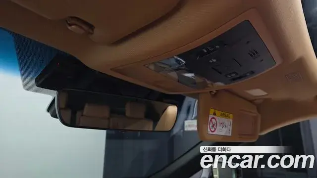 Lexus ES300h 2023 — Şəkil 19/35