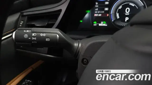 Lexus ES300h 2023 — Şəkil 20/35
