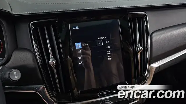 Volvo V90 Cross Country 2018 — Фото 13/20
