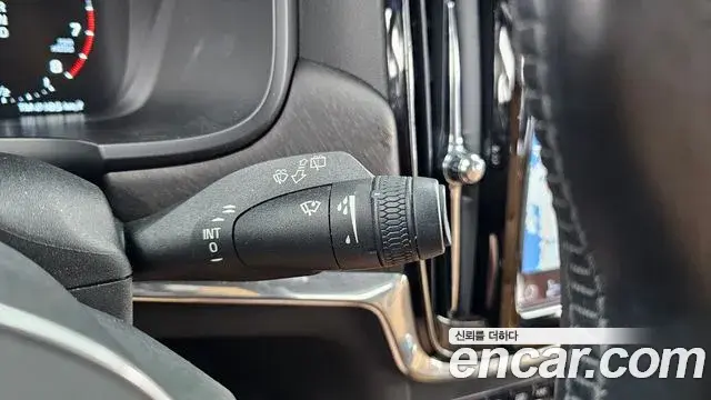Volvo V90 Cross Country 2018 — Şəkil 12/33