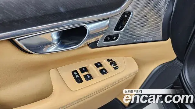 Volvo V90 Cross Country 2018 — Şəkil 9/33