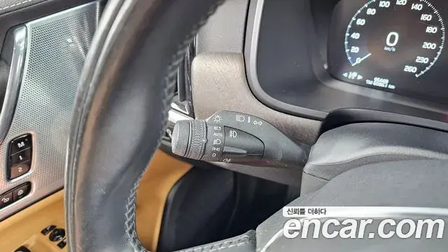 Volvo V90 Cross Country 2018 — Şəkil 4/33