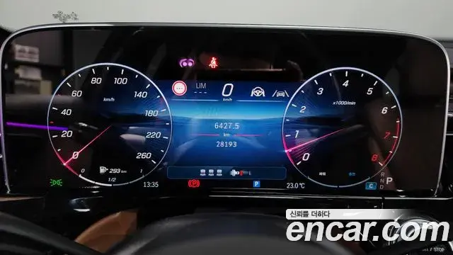 Mercedes-Benz E-Class 2024 — Photo 8/20