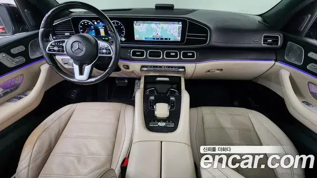 Mercedes-Benz GLS-Class 2021 — Photo 7/20