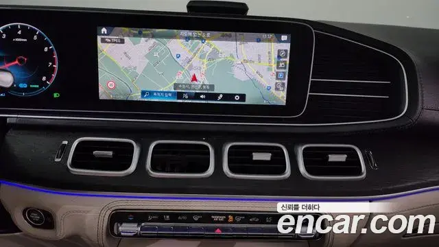 Mercedes-Benz GLS-Class 2021 — Photo 13/20