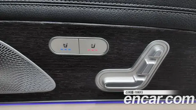 Mercedes-Benz GLS-Class 2021 — Photo 19/20