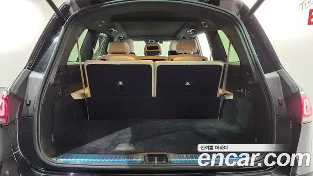 Mercedes-Benz GLS-Class 2021 — Photo 20/20