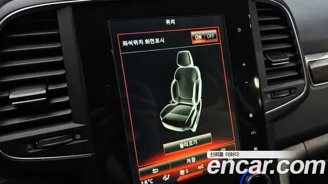Renault Samsung QM6 2019 — Şəkil 19/35