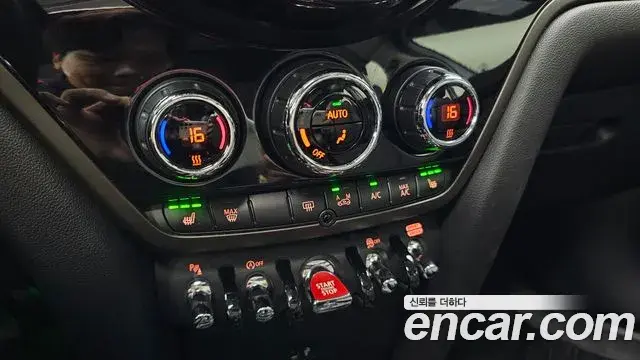 Mini Cooper Countryman 2024 — Photo 17/20
