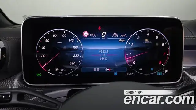Mercedes-Benz CLE-Class 2025 — Photo 6/20