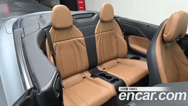 Mercedes-Benz CLE-Class 2025 — Photo 11/20