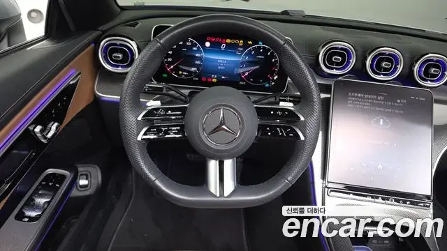 Mercedes-Benz CLE-Class 2025 — Photo 12/20