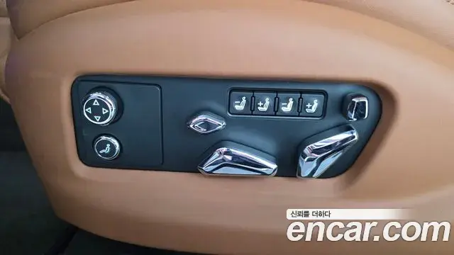 Bentley Flying Spur 2023 — Şəkil 1/36