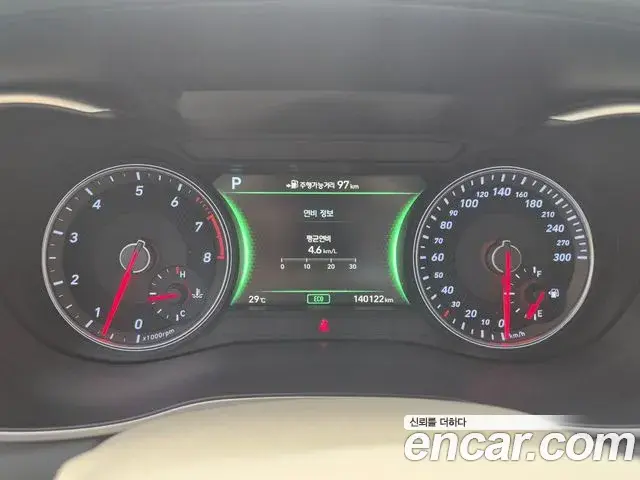 Genesis G70 2018 — Photo 4/20