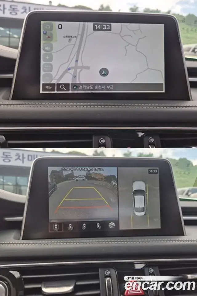Genesis G70 2018 — Photo 7/20