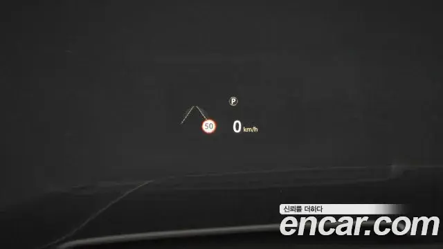 Land Rover Range Rover 2018 — Photo 33/34
