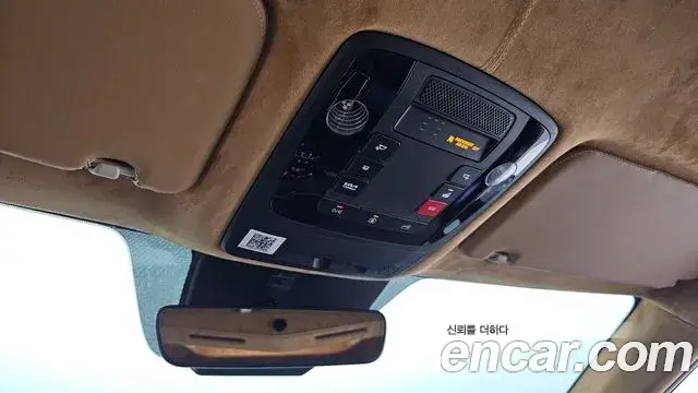 Kia Carnival 2023 — Фото 13/20