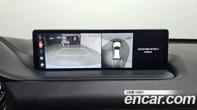 Genesis GV80 2020 — Photo 16/20