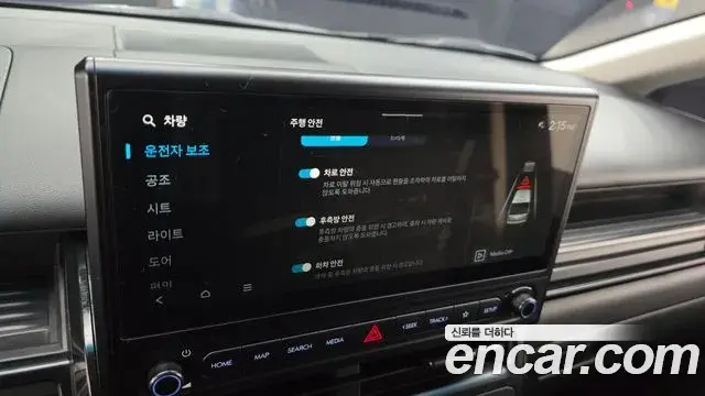 Hyundai Staria 2026 — Photo 17/20