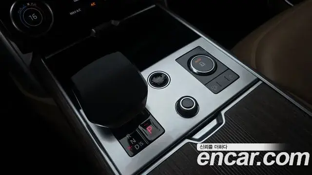 Land Rover Range Rover 2023 — ფოტო 29/30