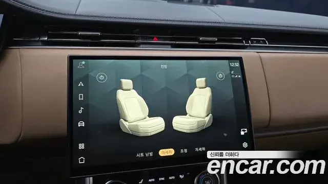 Land Rover Range Rover 2023 — ფოტო 1/30
