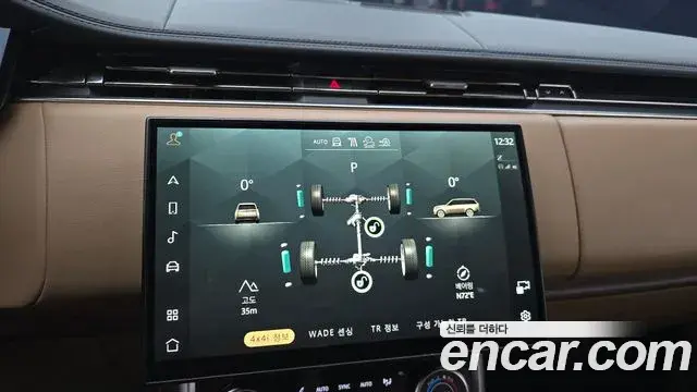Land Rover Range Rover 2023 — ფოტო 26/30
