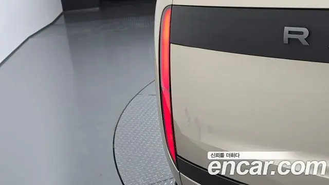 Land Rover Range Rover 2023 — ფოტო 14/30