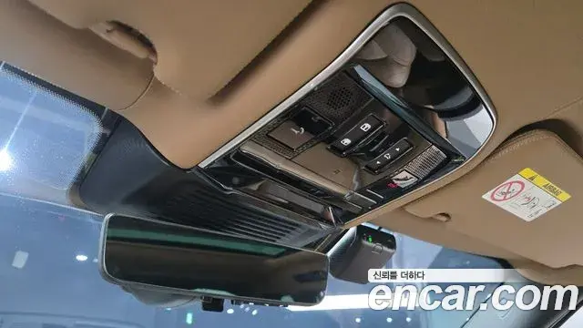 Land Rover Range Rover 2023 — ფოტო 12/30