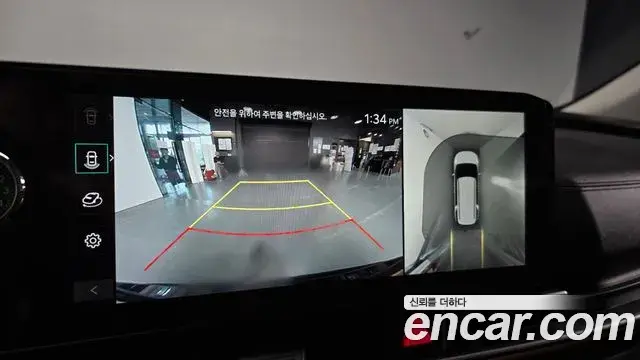 Kia Carnival 2024 — Photo 15/20