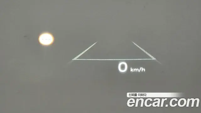 Kia Carnival 2024 — Photo 17/20