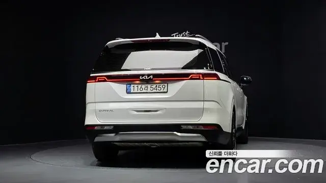 Kia Carnival 2023 — Photo 4/20