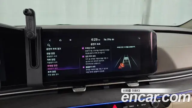 Kia Carnival 2023 — Photo 16/20