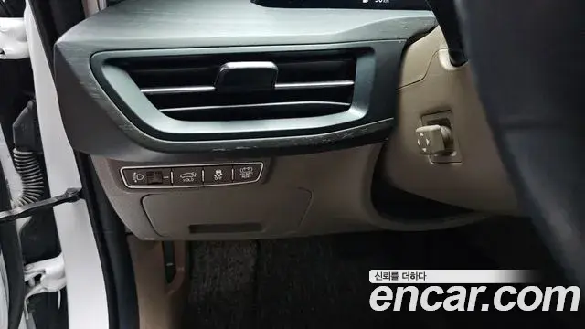 Kia K8 2022 — Şəkil 36/38