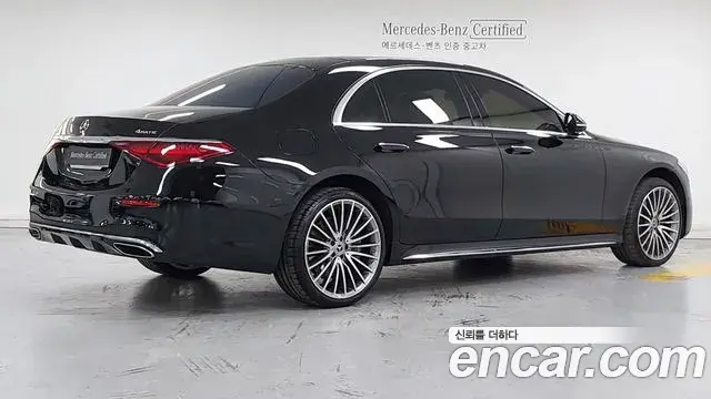Mercedes-Benz S-Class 2024 — Фото 1/20
