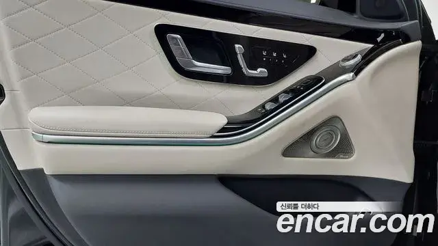 Mercedes-Benz S-Class 2024 — Фото 15/20