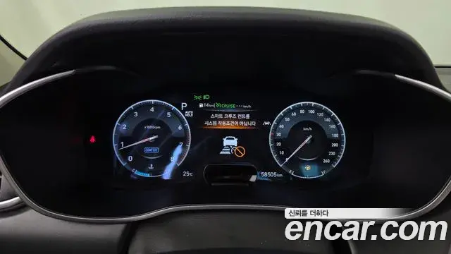 Genesis G70 2020 — Photo 21/32