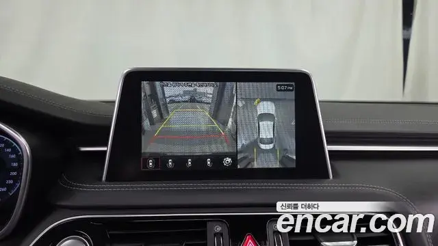 Genesis G70 2020 — Photo 3/32