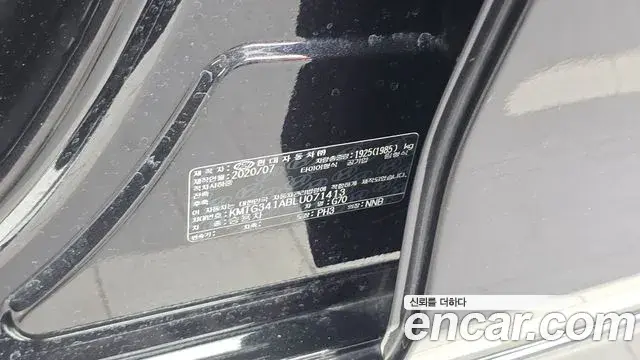 Genesis G70 2020 — Photo 7/32
