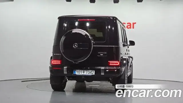 Mercedes-Benz G-Class 2026 — Photo 25/30