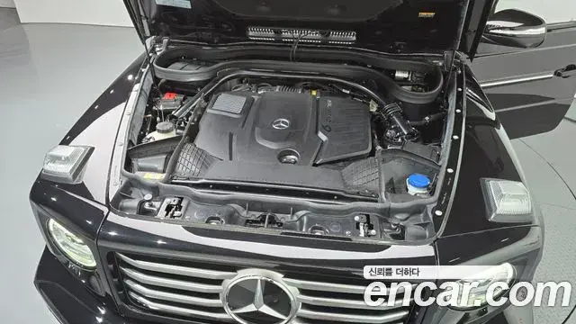 Mercedes-Benz G-Class 2026 — Photo 10/30