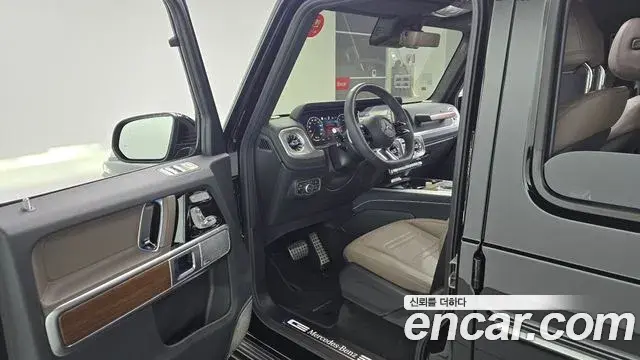 Mercedes-Benz G-Class 2026 — Photo 12/30